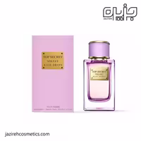 ادکلن زنانه رین دراپس تاپ سکرت 100 میل