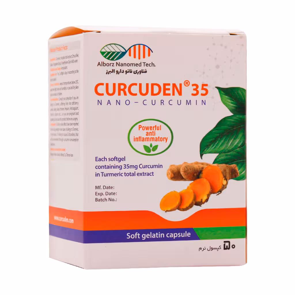 کپسول کورکدن 35 نانو دارو البرز 50عدد | Alborz Nanomed Curcuden 35