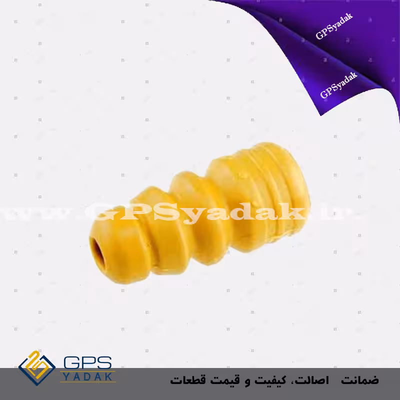 ضربه گیر کمک فنر عقب هیوندای توسان TL