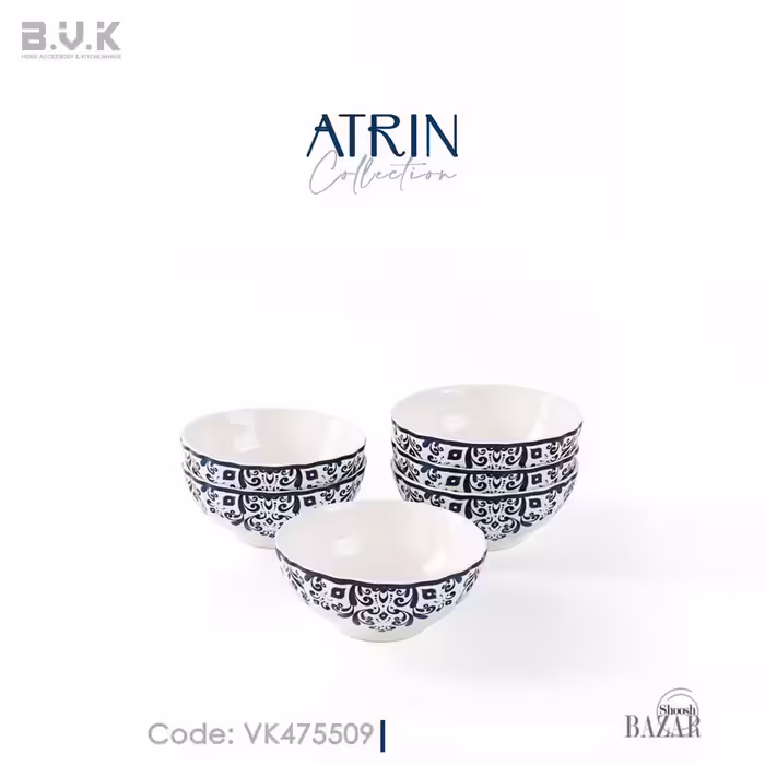 پیاله قلم آبی بی وی کی کد 475509 مدل آترین