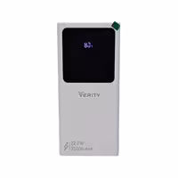 پاوربانک وریتی مدل V-PH152W-PD ظرفیت 20000 میلی آمپر ساعت