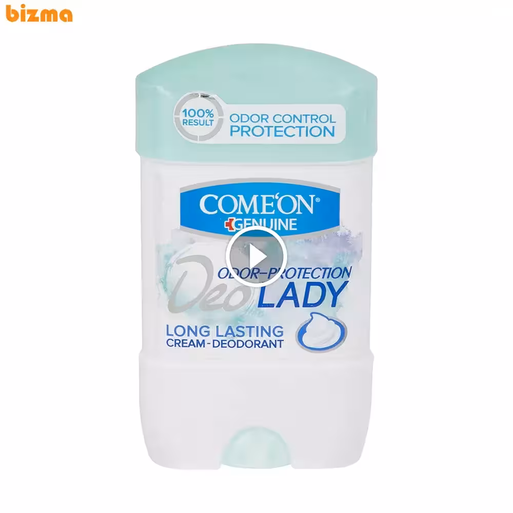 رول ضد تعریق زنانه کامان مدل Long Lasting حجم 75 میلی لیتر