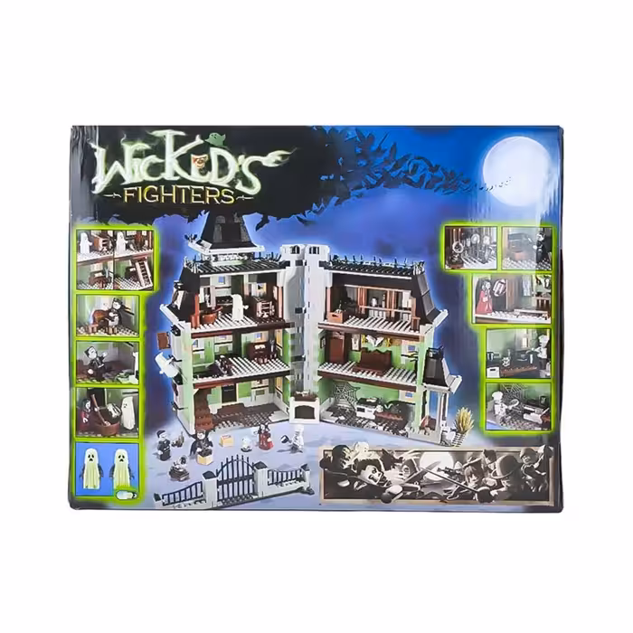 لگو خانه ارواح 2064 قطعه کد NO.9055