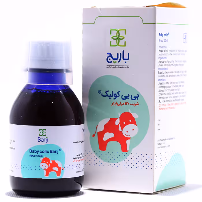 شربت بی بی کولیک باریج اسانس 120 میلی لیتر