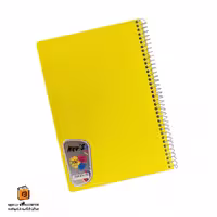 دفتر خط دار 100 برگ زرد نویس (Nevis)
