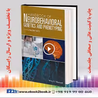 Handbook of Neurobehavioral Genetics and Phenotyping
