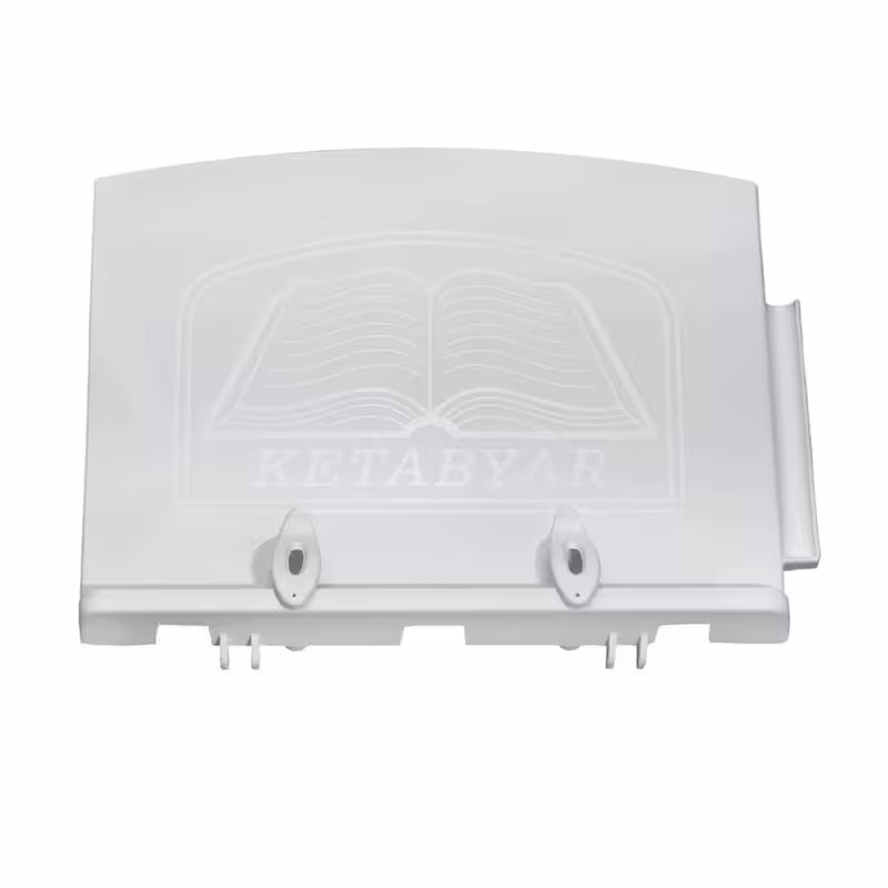 نگهدارنده کتاب کتابیار مدل پلاس | چاوه