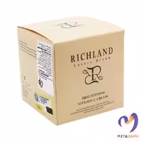 کرم روشن کننده پوست حاوی ویتامین C ریچلند 50 میل | RICHLAND Brightening Vitamin C Cream 50ml