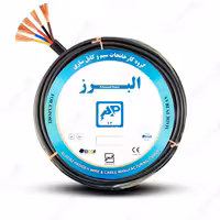 کابل 16×5 افشان البرز پدیده