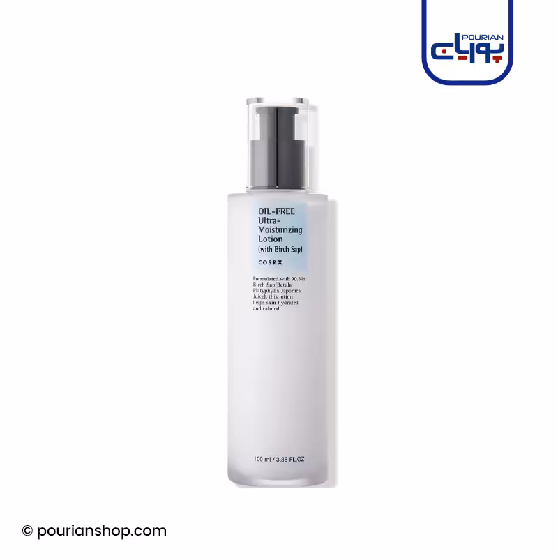 لوسیون مرطوب کننده و آبرسان فاقد چربی کوزارکس