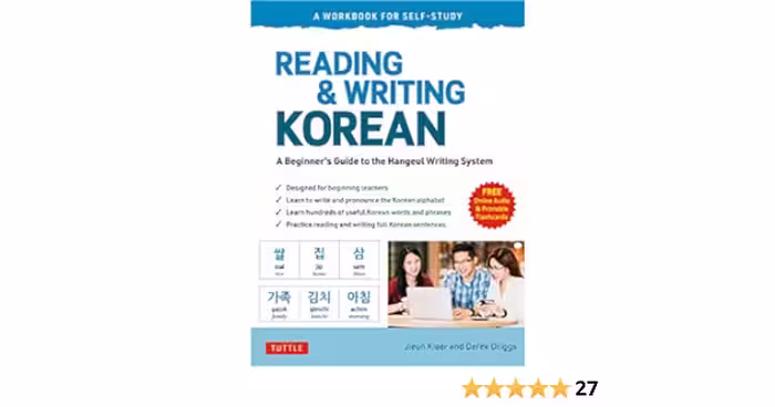 کتاب Reading and Writing Korean A Workbook for Self-Study A Beginner’s Guide to the Hangeul Writing System