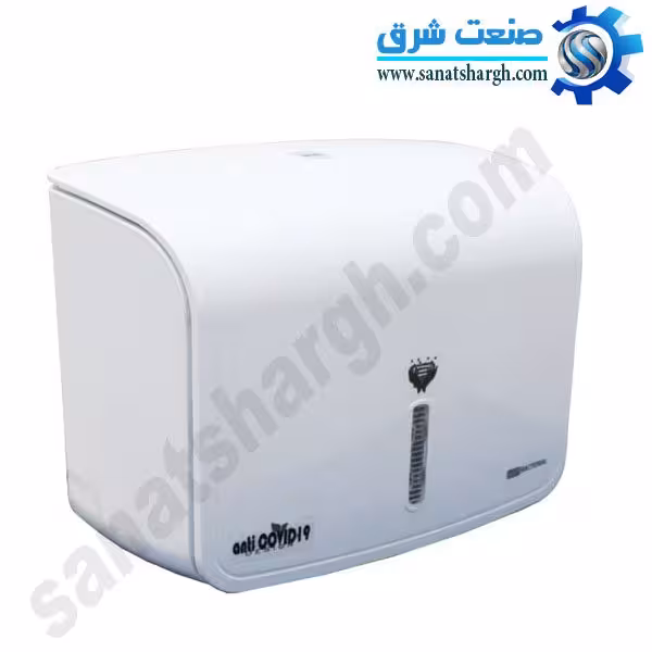 دستگاه ضد عفونی کننده اتوماتیک دست مدل آی ناین 3