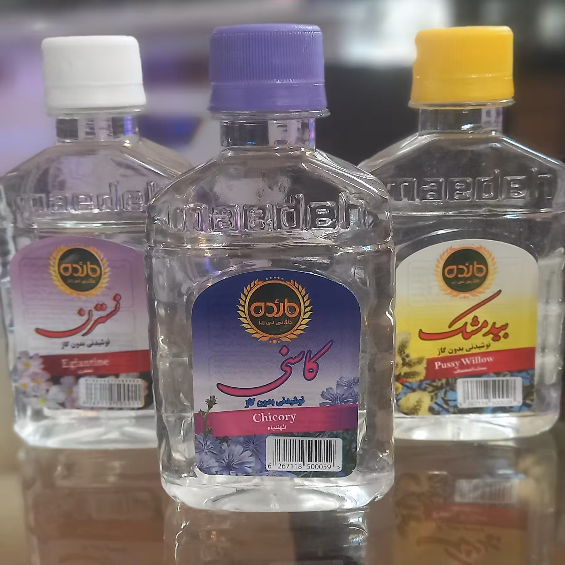 عرق شاطره 24cc250عددی