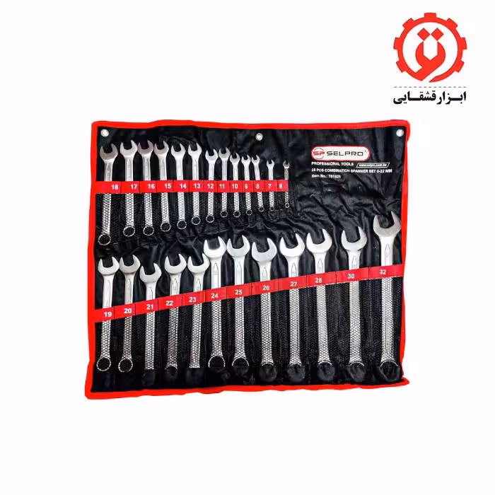 مجموعه 25 عددی آچار یکسر تخت یکسر رینگ سلپرو