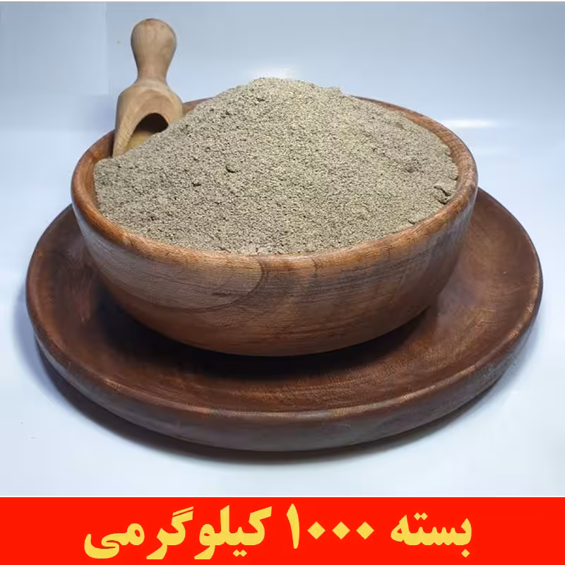 پودر فلفل سیاه اعلا و با کیفیت 1 کیلوگرمی