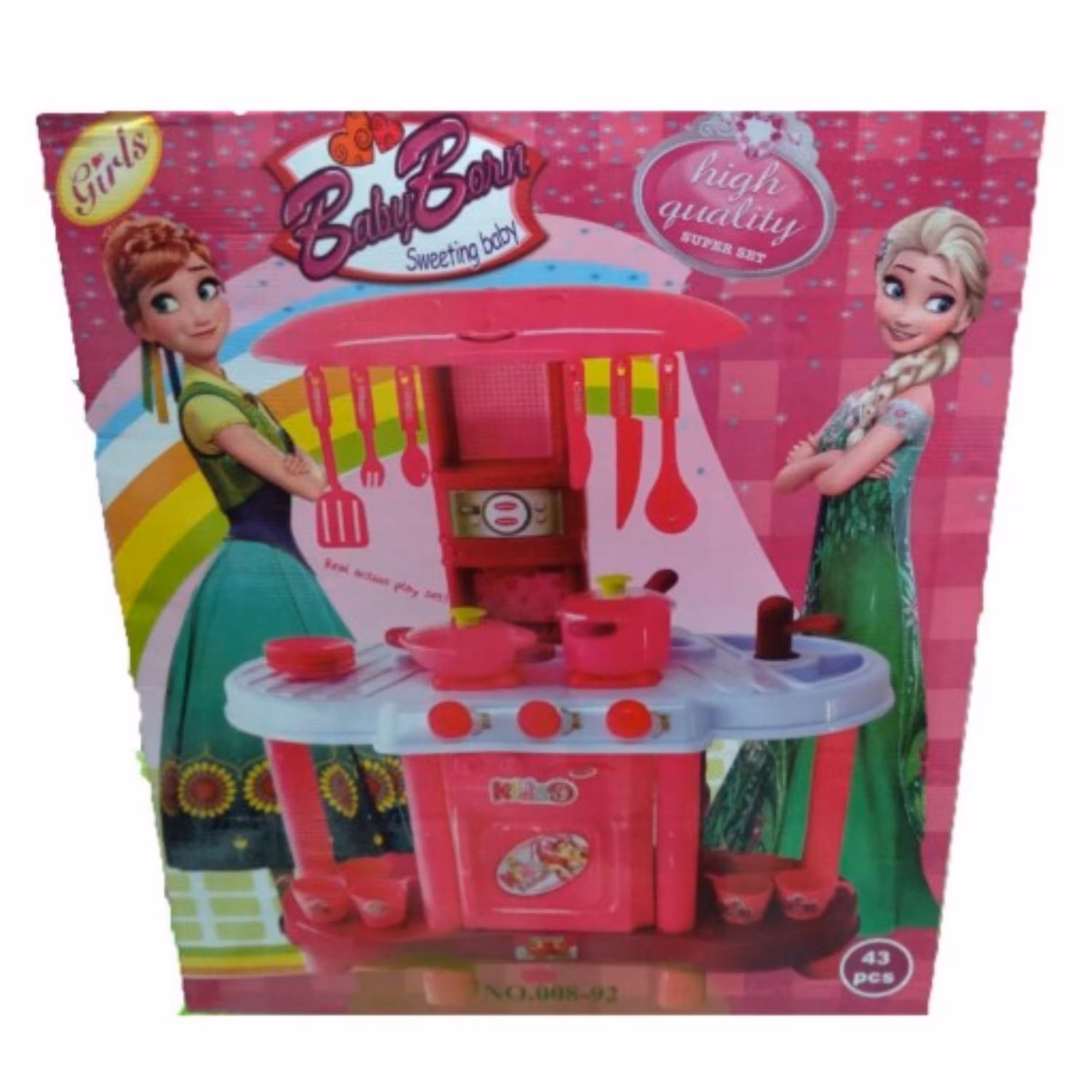 سرویس آشپزخانه السا و آنا