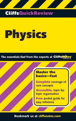 خرید و دانلود نسخه کامل کتاب Physics (Cliffs Quick Review)
