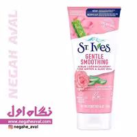 اسکراب گل رز و آلوئه ورا سینت ایوز