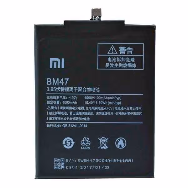 باتری موبایل مدل BM47 مناسب برای گوشی موبایل شیائومی redmi 4x