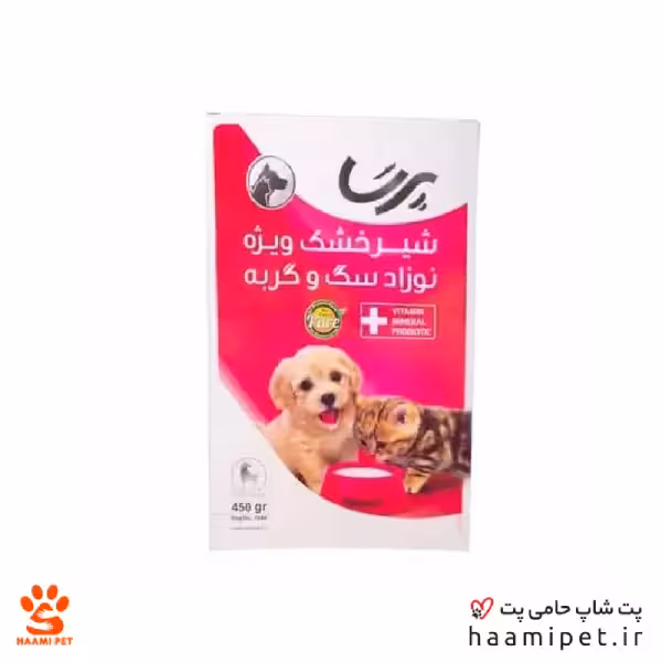 شیرخشک سگ و گربه پرسا 450 گرم