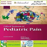 Oxford Textbook of Pediatric Pain 2021 TRUE PDF price 1€ - کتاب پزشکی بهار