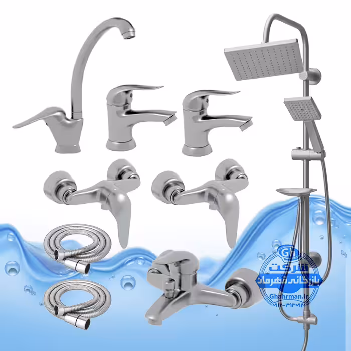 ست 9 عددی شیرآلات برند آیدا صنعت مدل قهرمان اردکی | شیر ظرفشویی   دو عدد روشویی   حمام   دو عدد توالت   علم دوش یونیورست رسوب‌گیر اتومات   دو شلنگ توالت | کروم مات