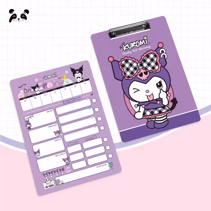 پیش‌نویس 2668