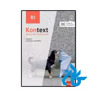 کتاب Kontext B2