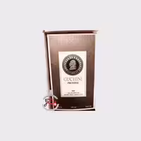 عطر ادکلن کوچینی پرومیس | cuchinni promise