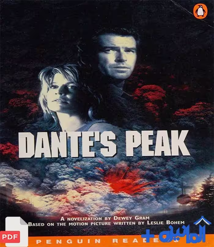 دانلود داستان انگلیسی Dante’s Peak همراه با تمرین (Elementary)