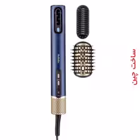 سشوار برس دار بابیلیس مدل AS6550E