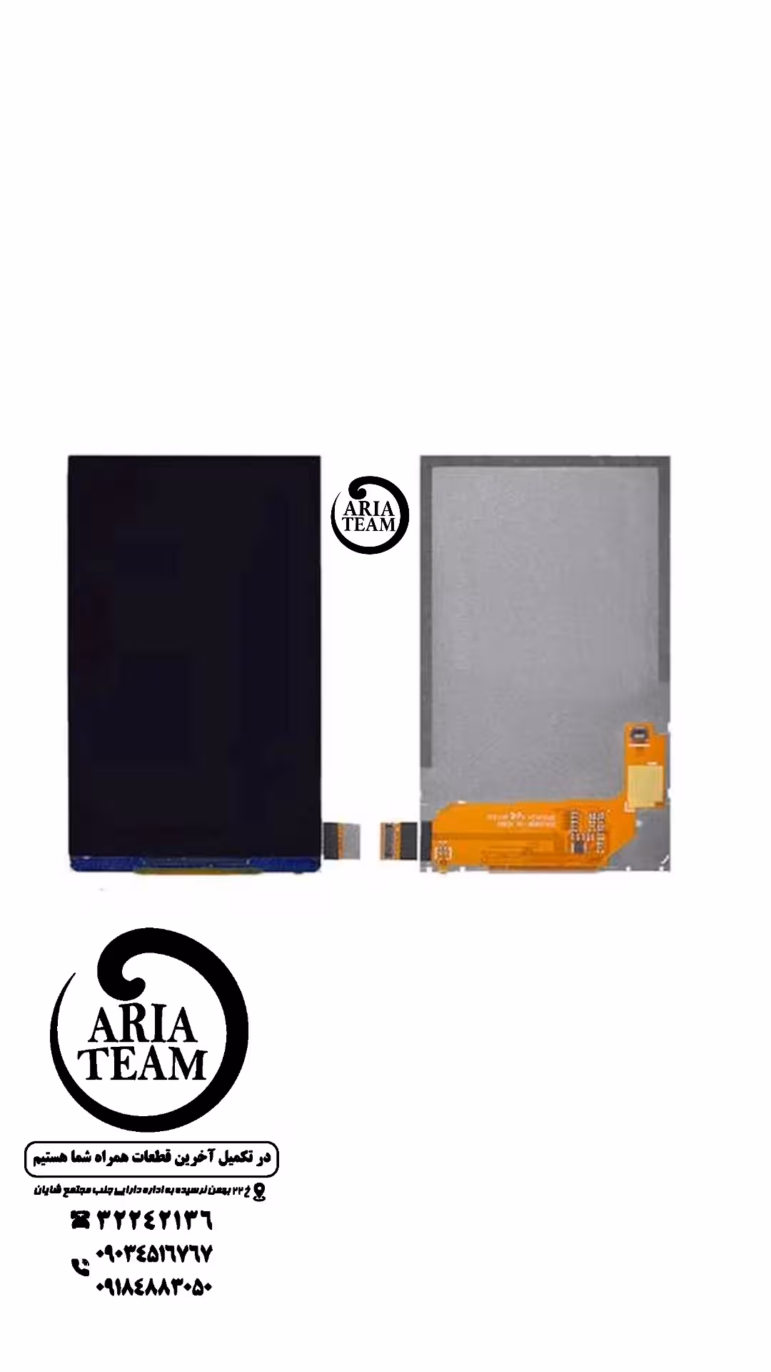 السیدی سامسونگ i8262