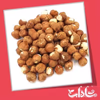 مغز فندق امسالی تازه و خام 1000گرمی شاداب