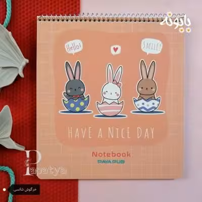 دفتر نقاشی خشتی خرگوش شانسی