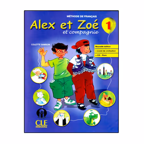 Alex et Zoe 1 الکس ات زوئه یک