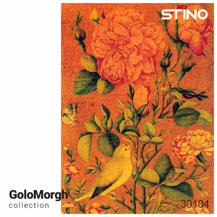 پازل شیشه ای استینو 260 تکه طرح گل مرغ (کد 30104)،(باجعبه)