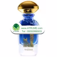 عطر ادکلن ویدیان لندن 50 میل مردانه - زنانه