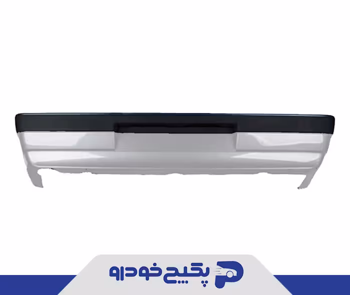 سپر عقب نقره ای SLX پژو 405 40049 امیران