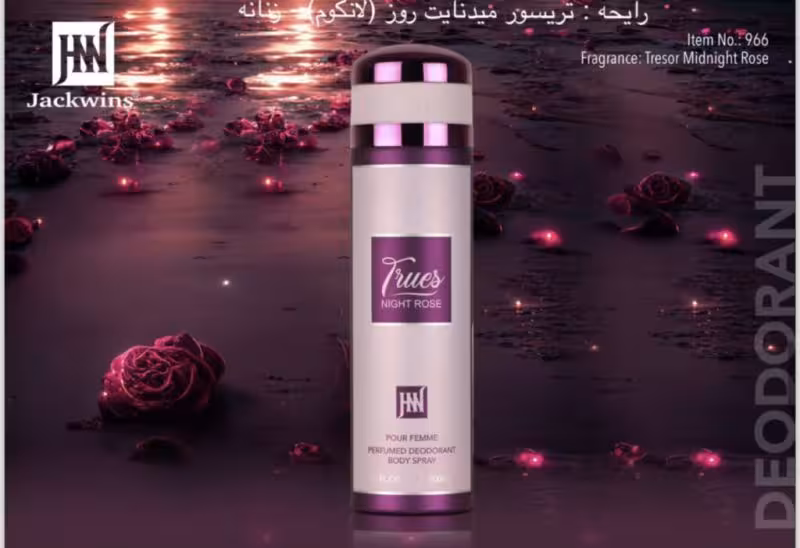 اسپری جانوین رایحه تریسور میدنایت روز زنانه 200 میل کد 966