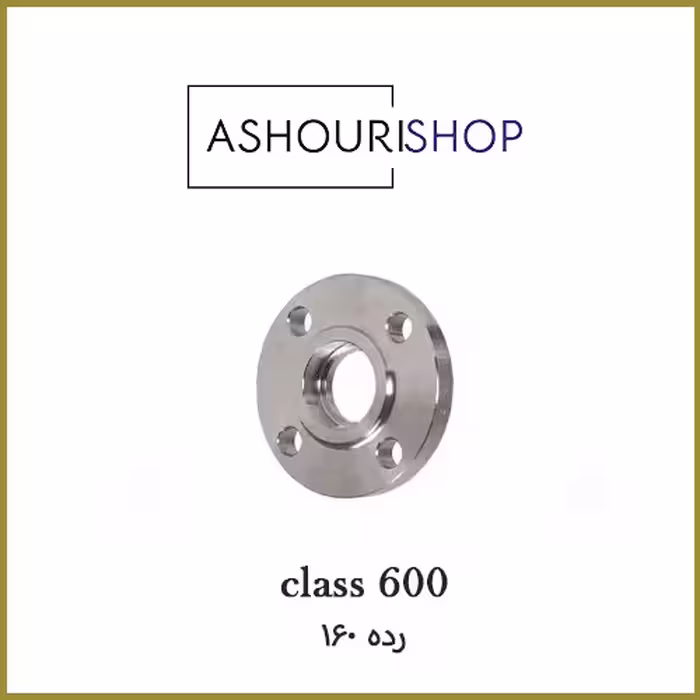 فلنج جوشی ساکت ولد دو رو تراش class150 رده 80 سایز 4 اینچ