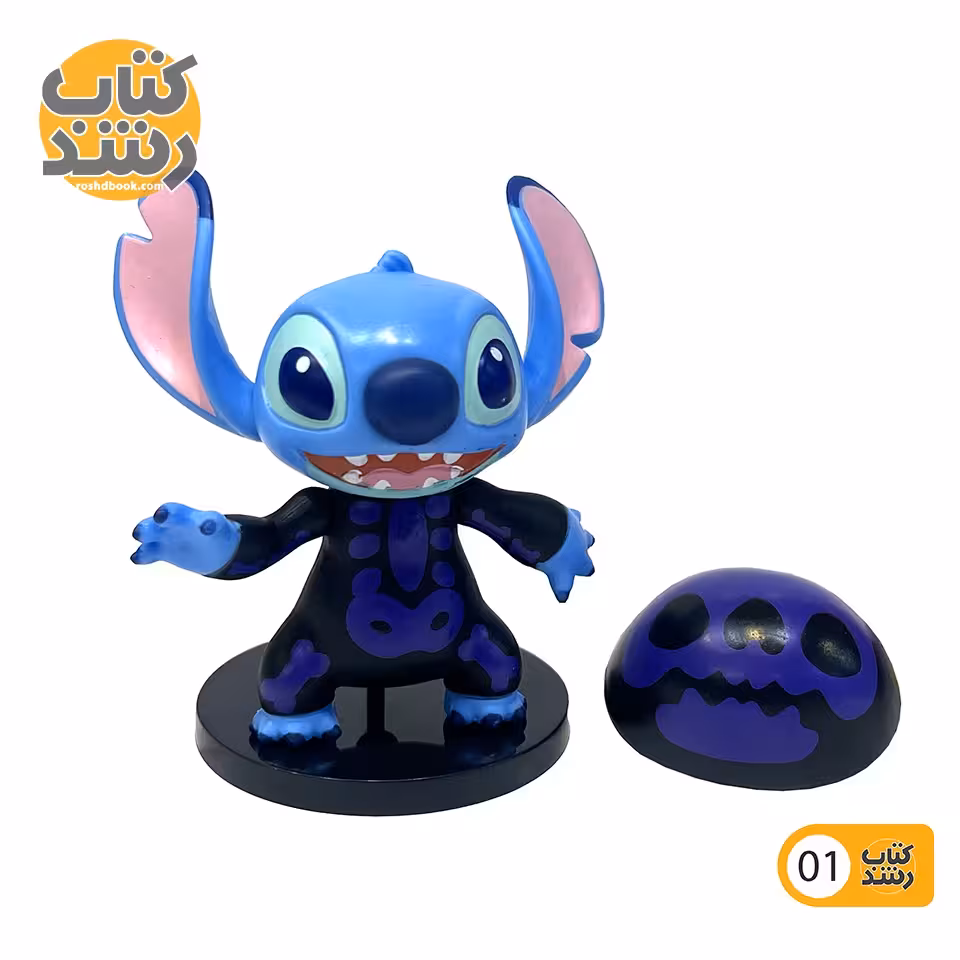 فیگور استیچ (Stitch) نقاب دار متنوع