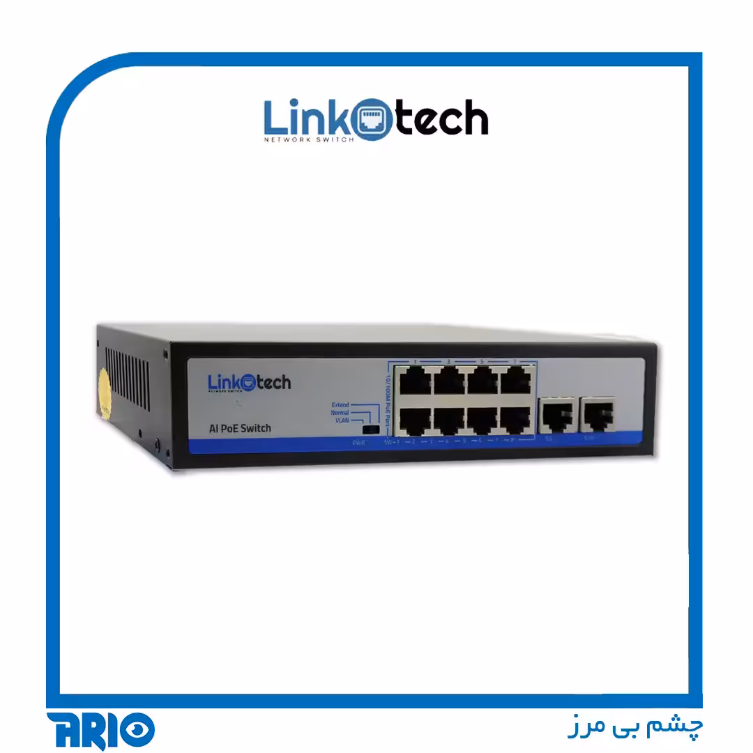 سوییچ شبکه 8 پورت لینکوتک LT-GSW0802-120