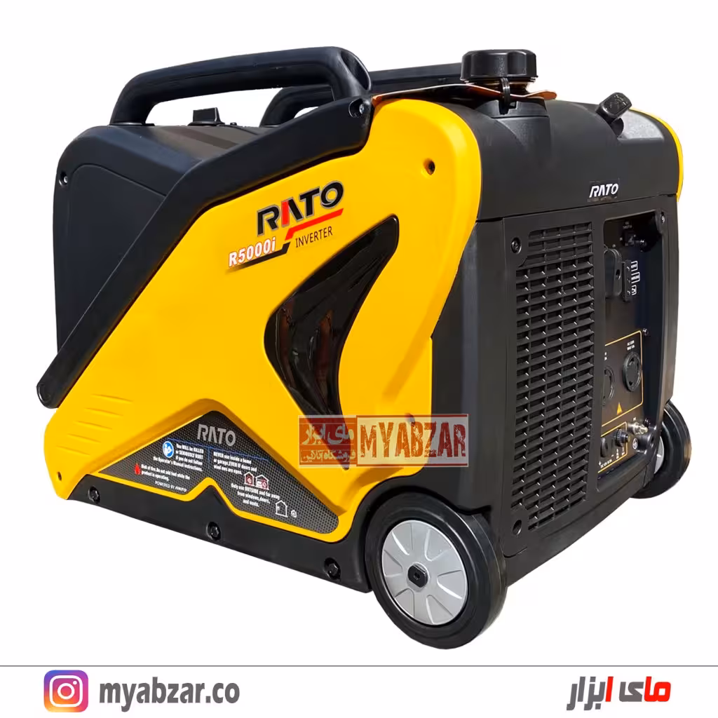 موتوربرق کیفی راتو مدل RATO R5000i