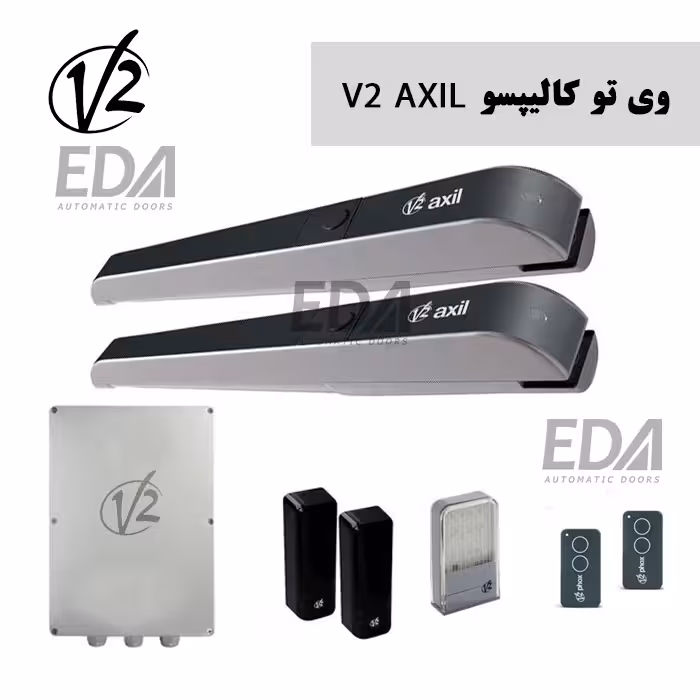 جک درب پارکینگ وی تو کالیپسو مدل V2 AXIL