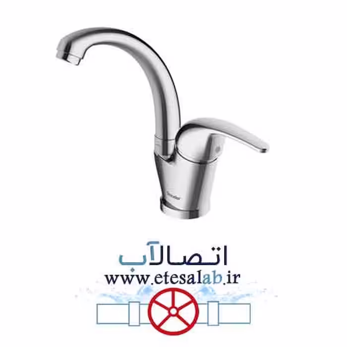 روشویی زدرا مدل اطلس کروم شودر