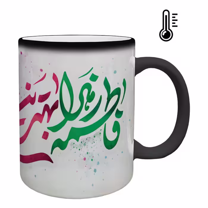 خرید ماگ-لیوان حرارتی  روز مادر کد 25