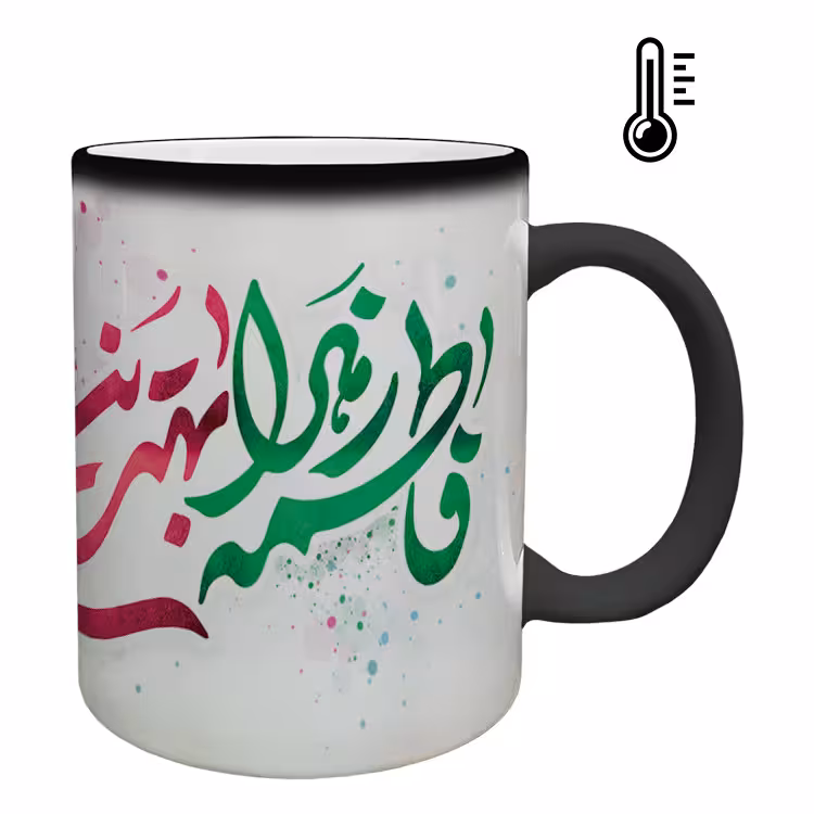 خرید ماگ-لیوان حرارتی  روز مادر کد 25