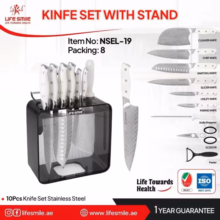 سرویس چاقو لایف اسمایل مدلNSEL-19 (اصلی)