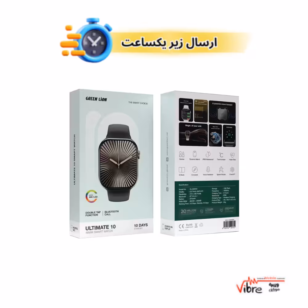ساعت هوشمند گرین لاین مدل Green Lion Ultimate 10 46MM Smart Watch