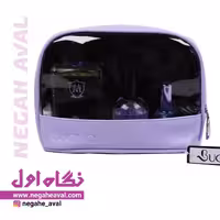 کیف آرایشی 9020 بونو رنگ یاسی